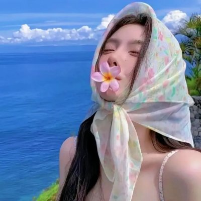 妈妈你真棒
