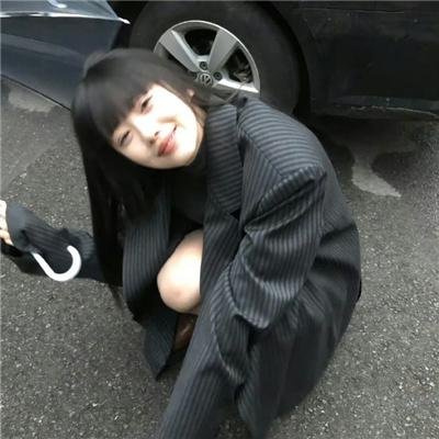 村夫艳妇